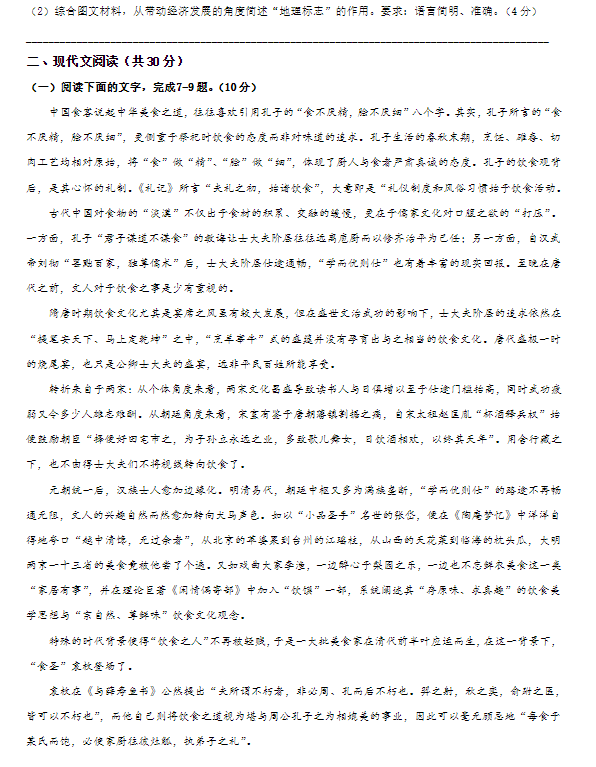 1655254562383760.png