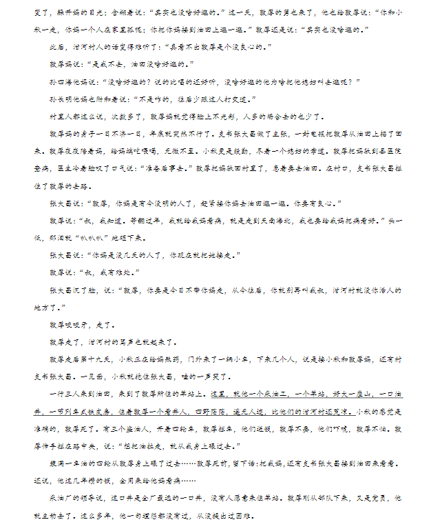 1655254562469434.png