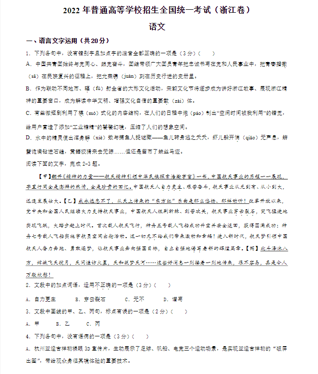 1655254562649295.png