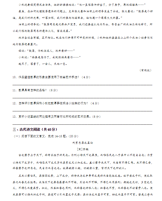 1655254562947313.png