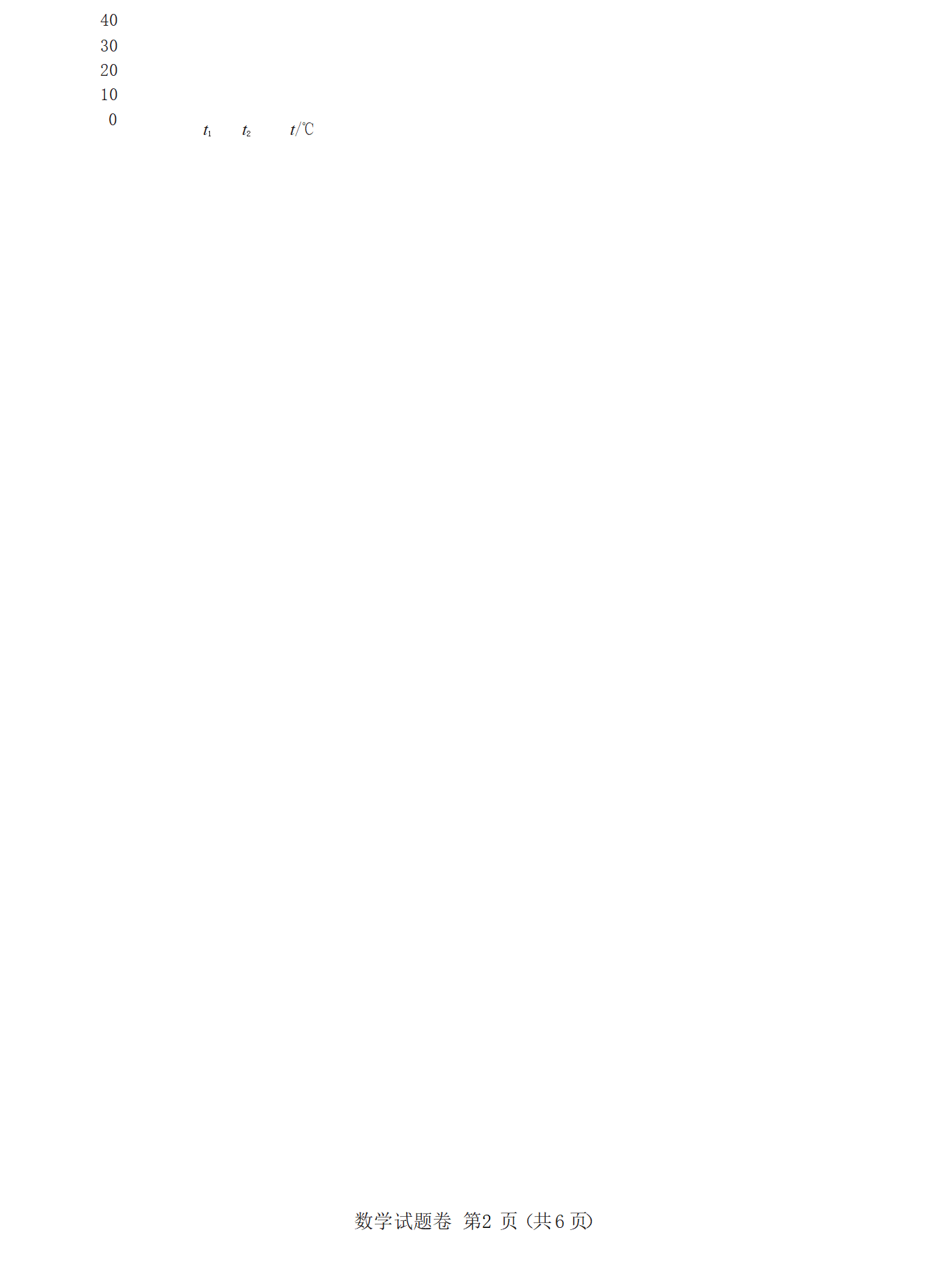 1655799298319423.png