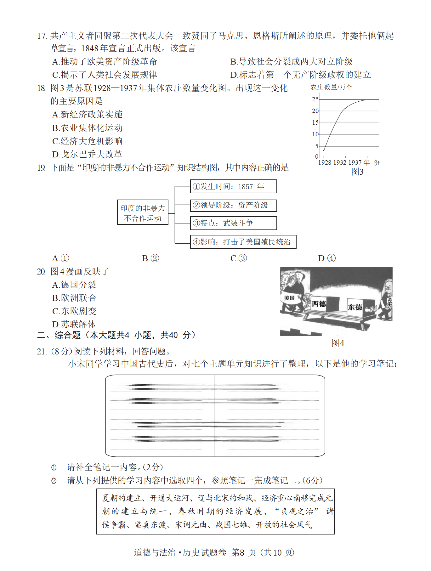 1655800797348069.png