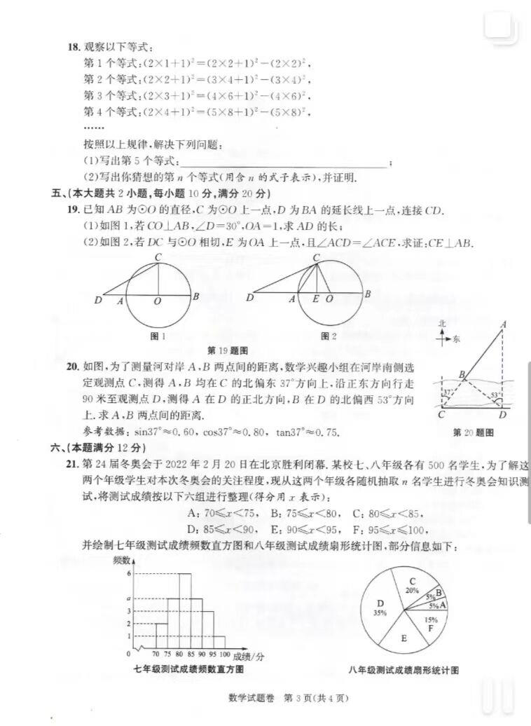 1655861401993369.png