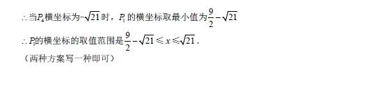 1655861418718532.jpg
