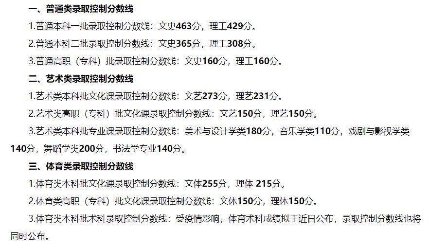 1656036023741291.jpg 360截图20220624093409059.jpg