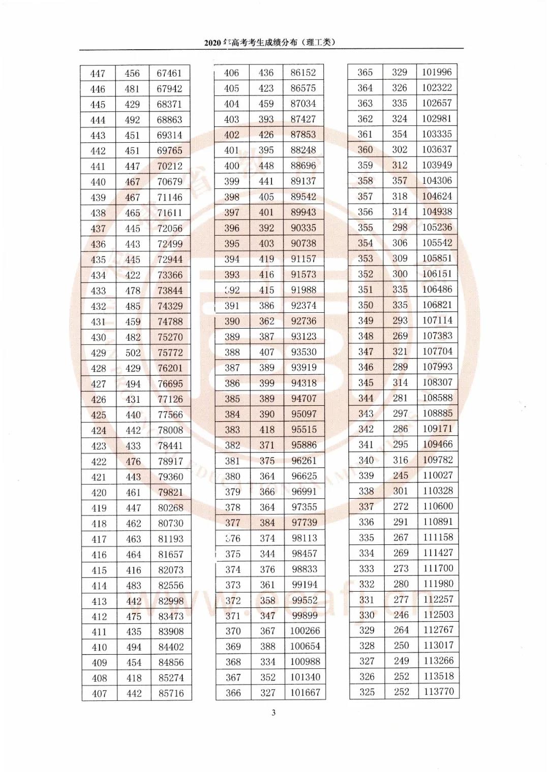 1624611497774159.jpg