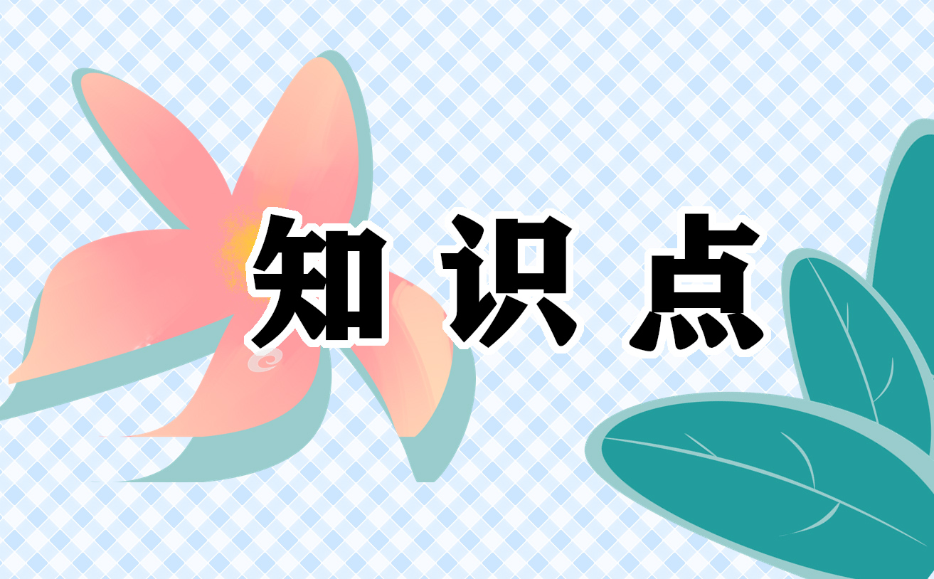 炒菜的一般顺序是什么