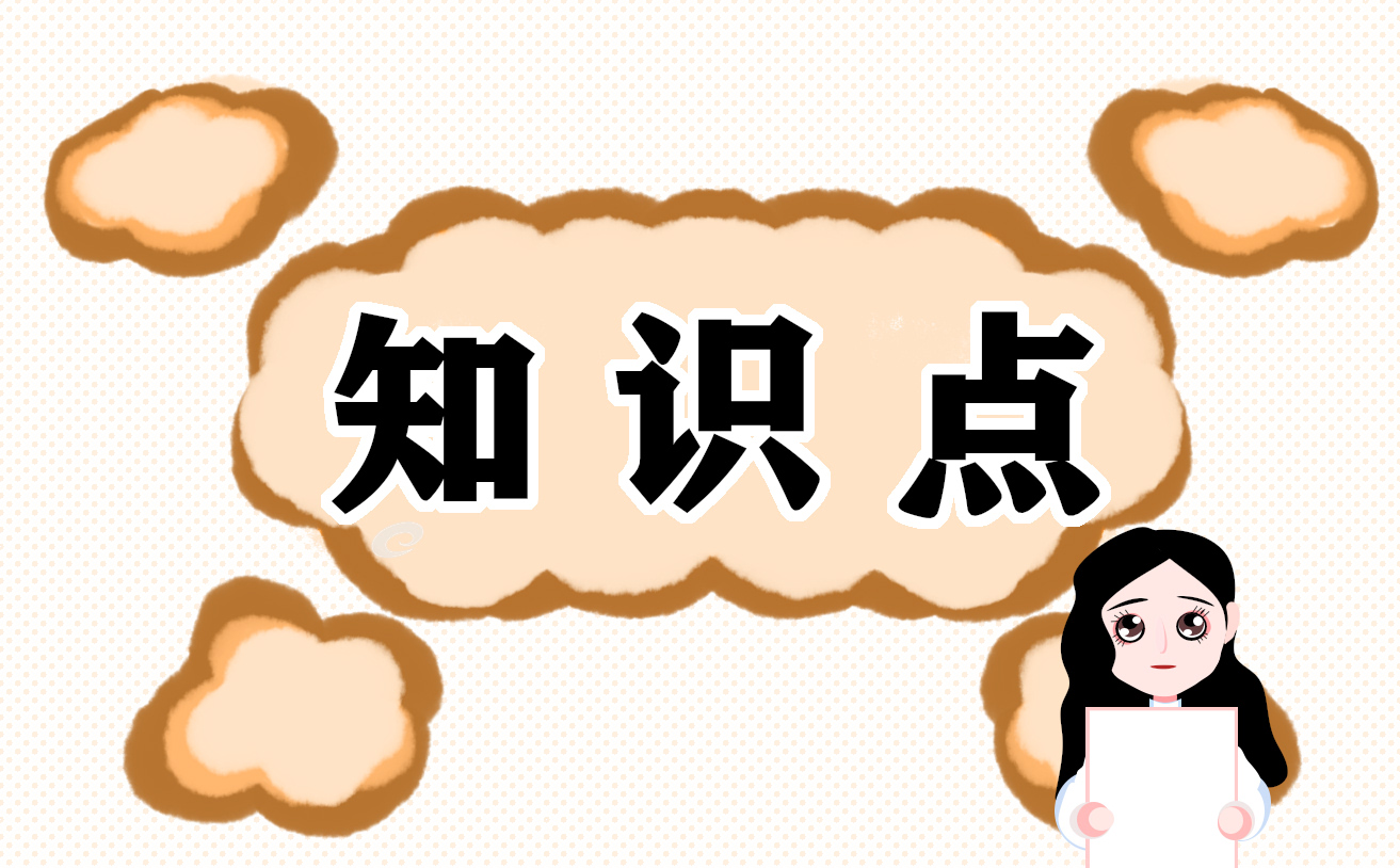 中国寒潮多发时间最新 中国寒潮多发时间