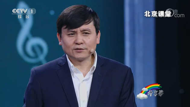 秋季开学第一课观后感800字六篇