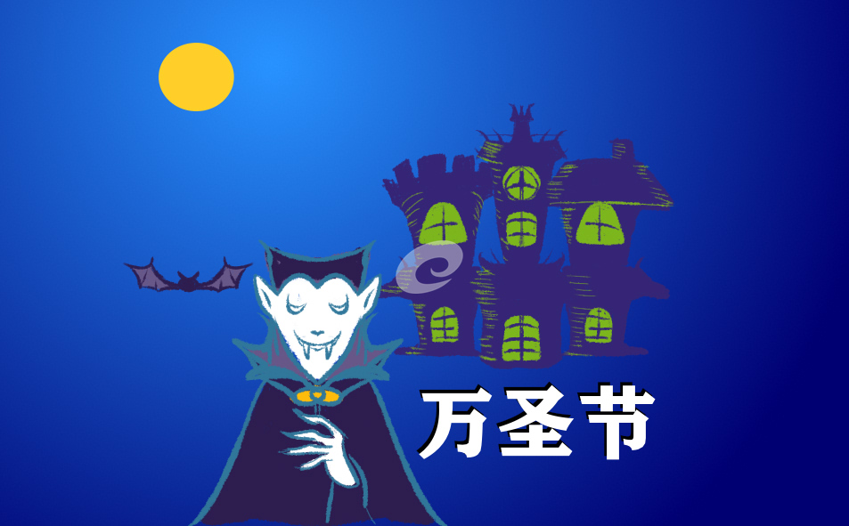 万圣节前夜活动作文六年级(十篇)
