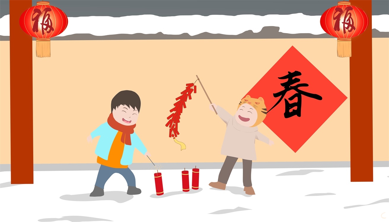 春节的作文三年级11篇
