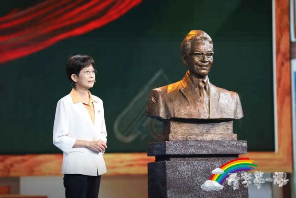 2024开学第一课学习心得13篇通用版