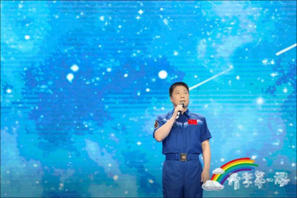 关于开学第一课观后感15篇精选范文 关于开学第一课观后感15篇精选范文