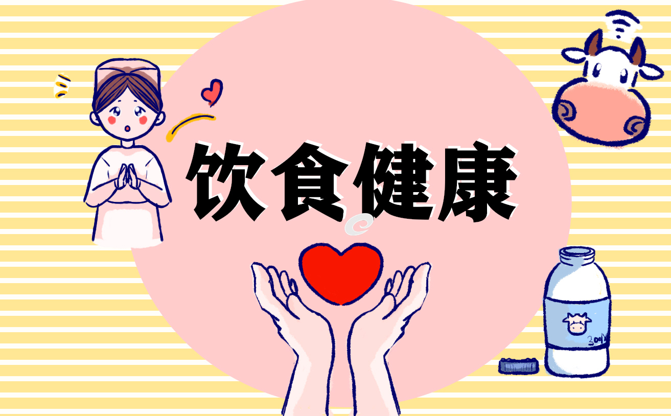 芹菜炒虾仁家常菜做法