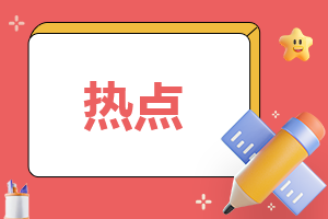华中科技大学考研初试成绩查询时间2023