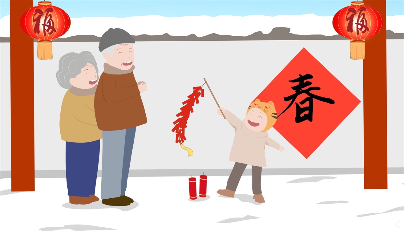 2025年除夕的时间是哪天