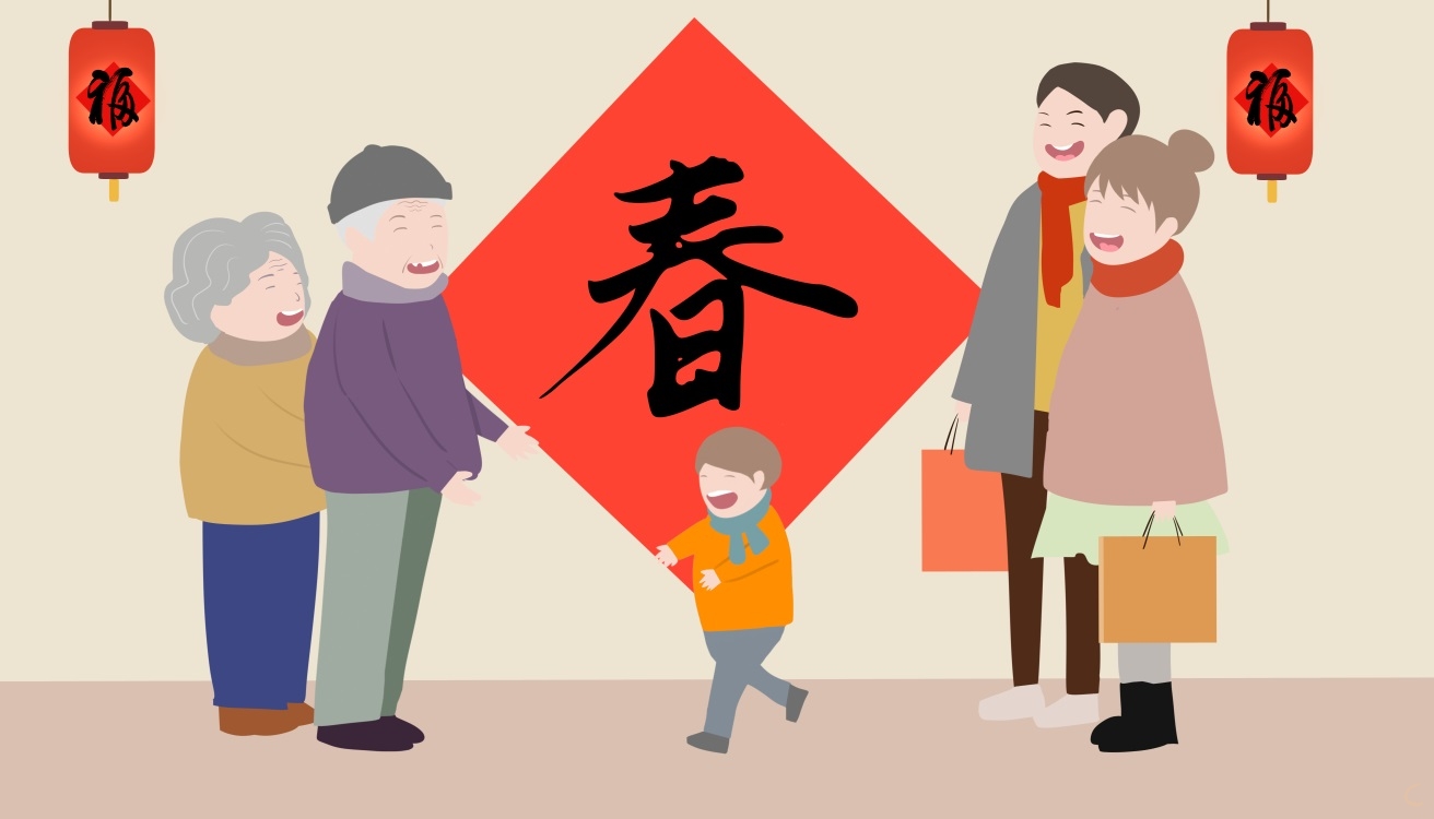 春节专项慰问活动策划方案7篇