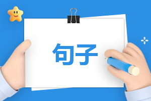 一个人孤独的发圈伤感句子