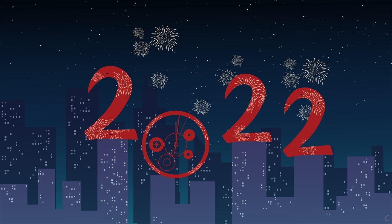 2022年会主持人开场白台词 2022年会主持人开场白台词