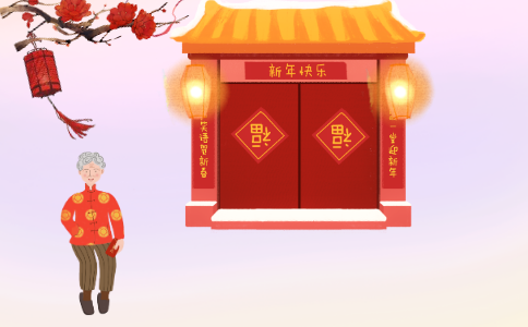 2024年会1分钟个人发言稿简短最新5篇
