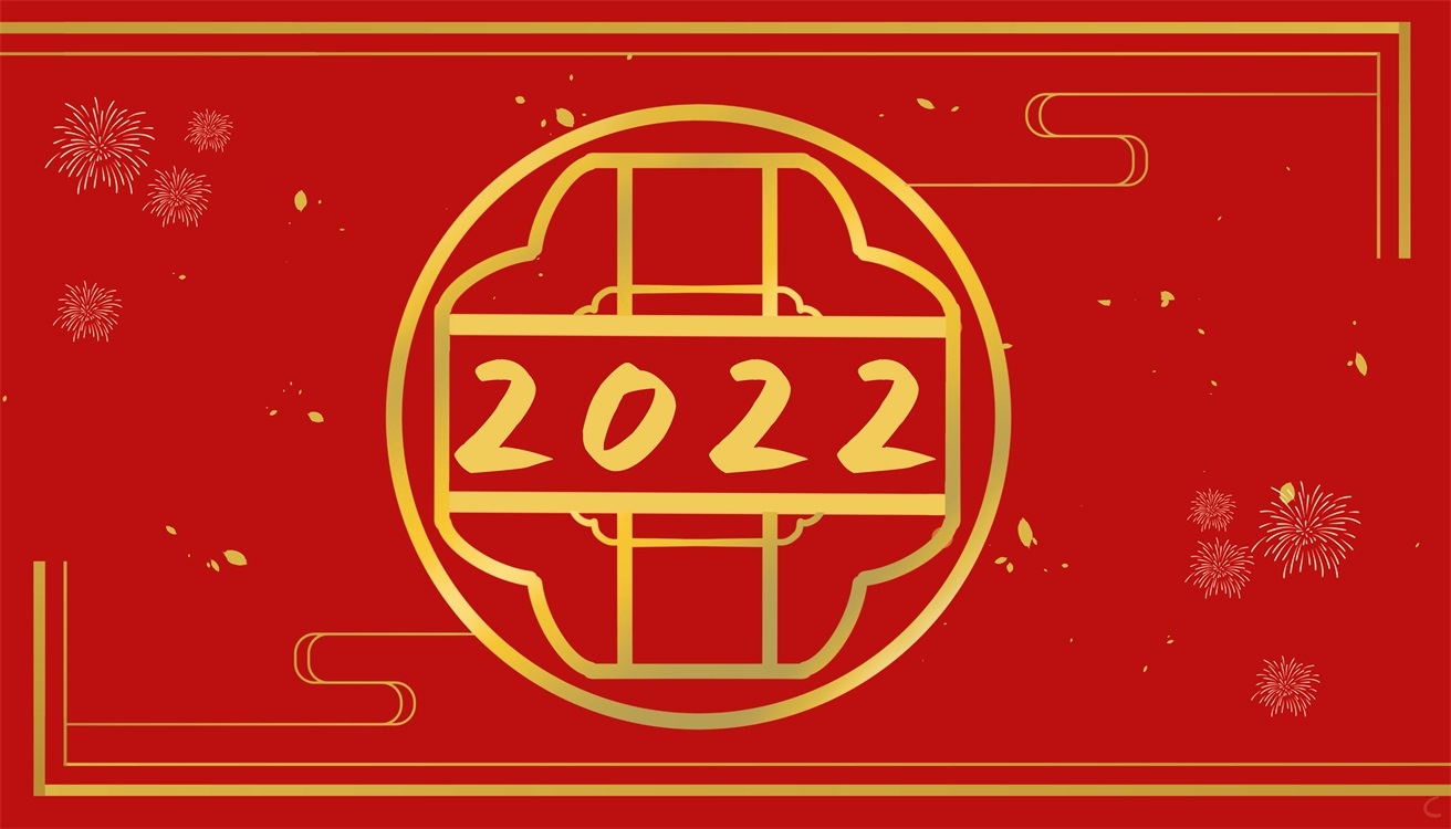 再见2025朋友圈文案句子120句