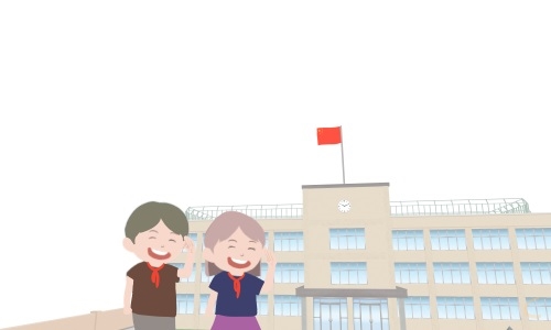 学校召开会议通知 学校召开会议通知