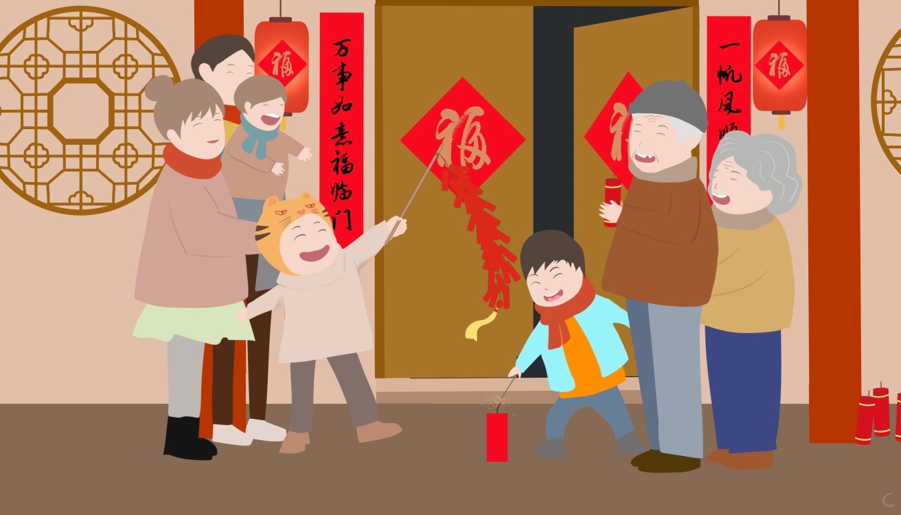 2023年春运起止时间