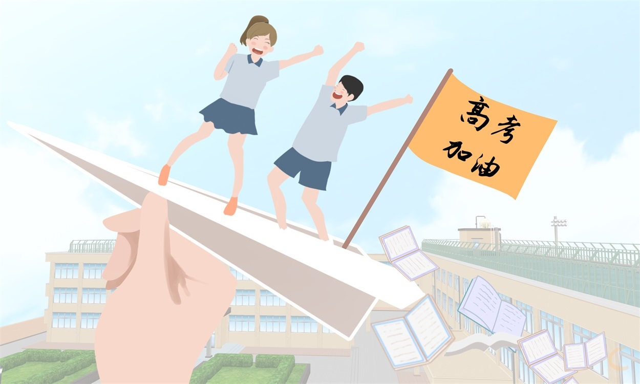 山西2023年高考理科一分一段位次表出炉