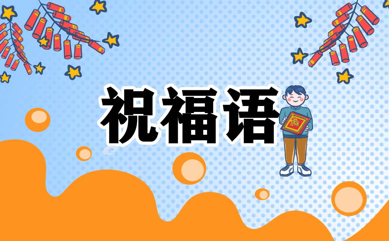 团队离职感言句子