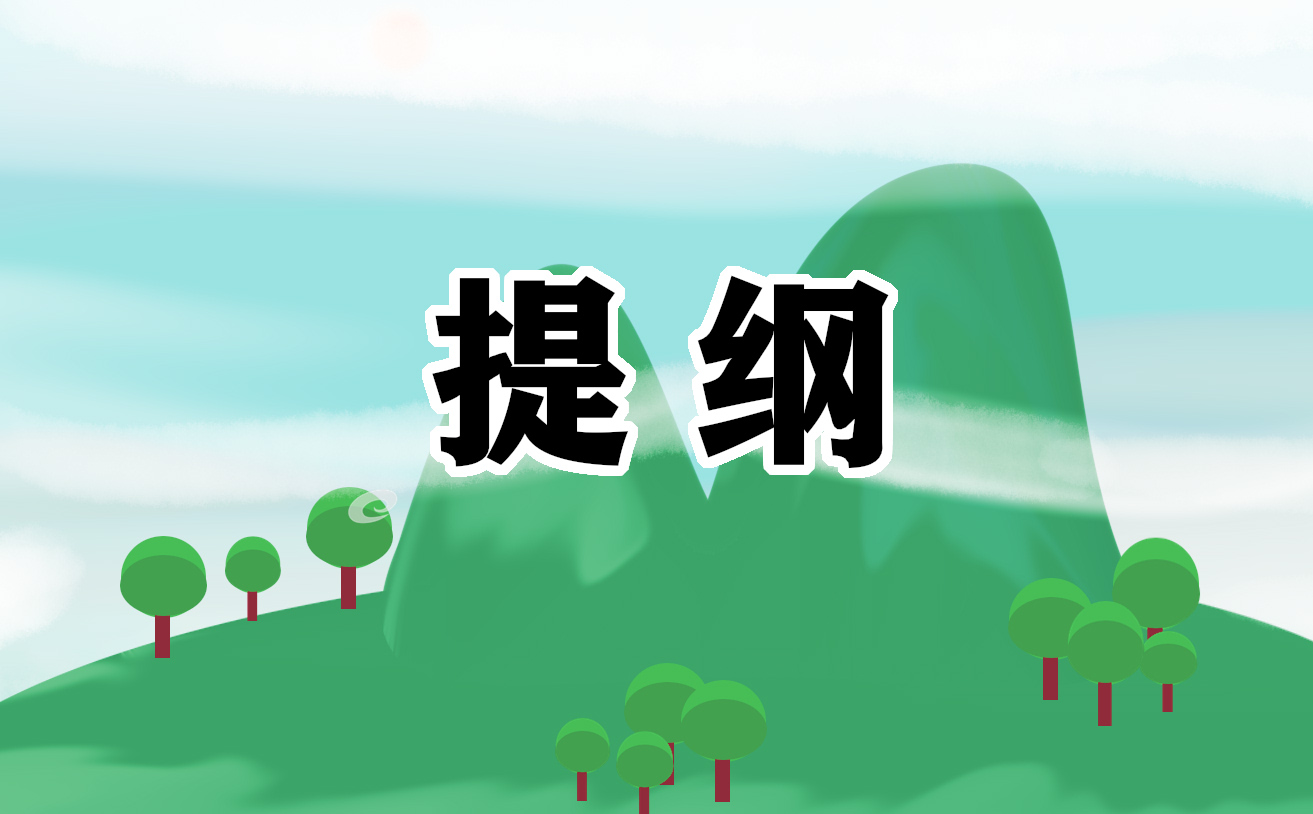中考成绩查询方式