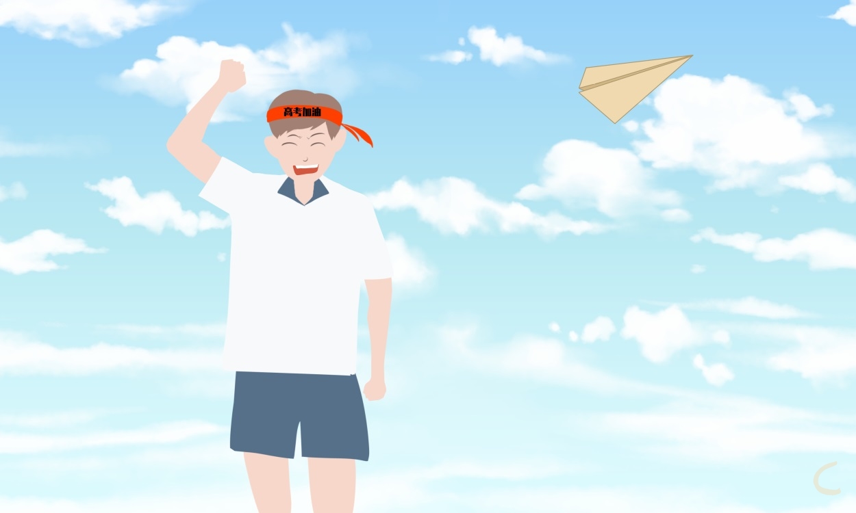 如何填报高考志愿 如何填报高考志愿