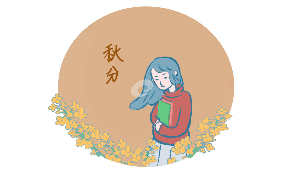 2025秋分的习俗及农事