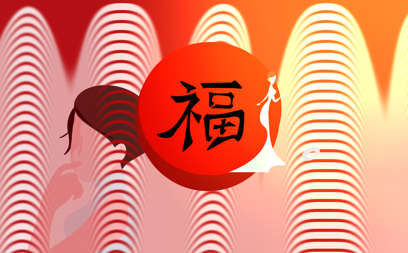 2023年支付宝集福活动正式开启攻略
