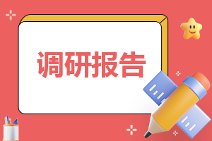 政教处主任个人工作述职报告