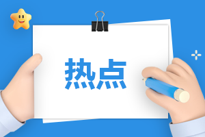 2023快递停运时间