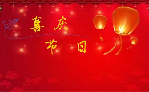 2023年立春养生事项有哪些