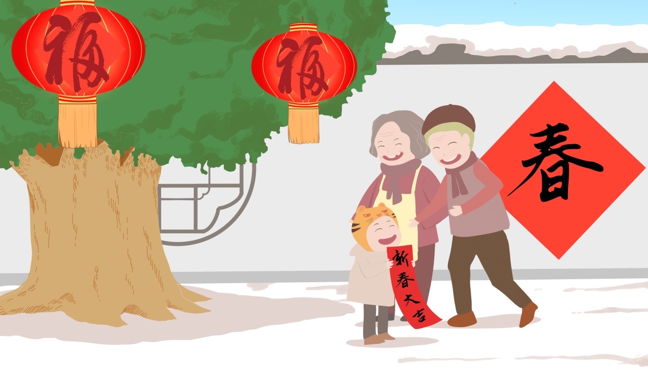 2023迎兔年祝福语（98句）