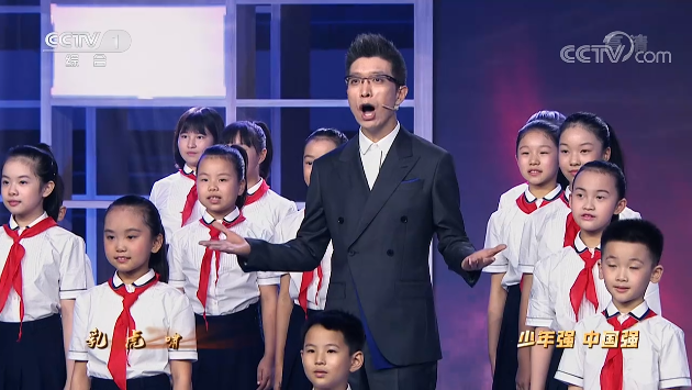 2023秋季开学第一课观后感个人心得6篇