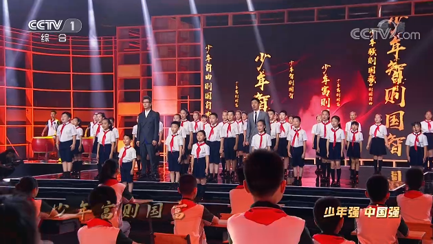 2023中学生开学第一课观后感
