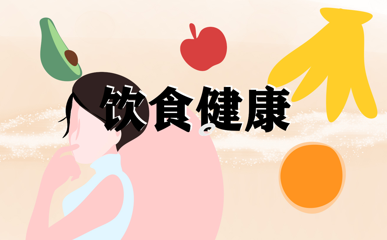 洋葱炒蛋怎么做比较好