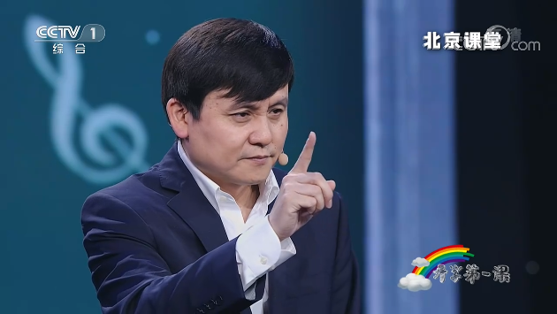 2023秋季开学第一课观后感5篇